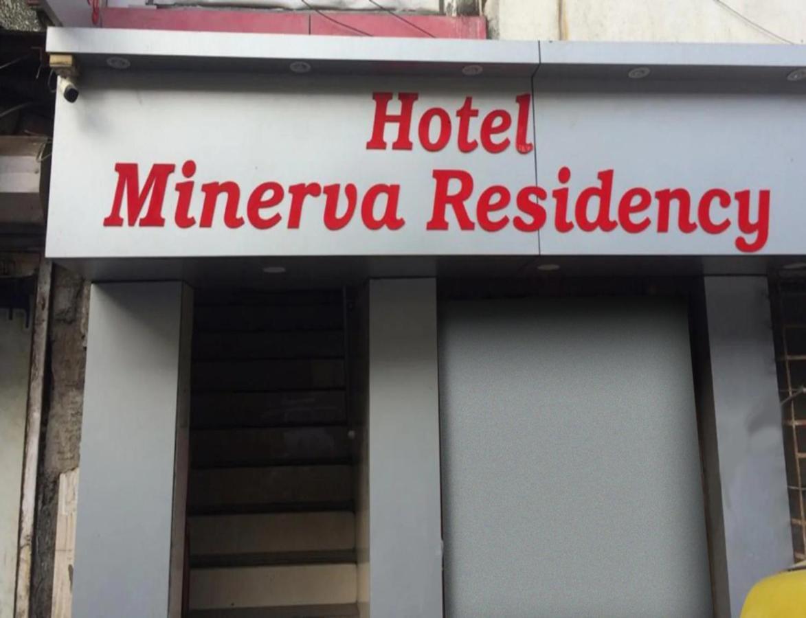 Hotel Minerva Residency - Near Grant Road Railway Station Мумбаї Екстер'єр фото